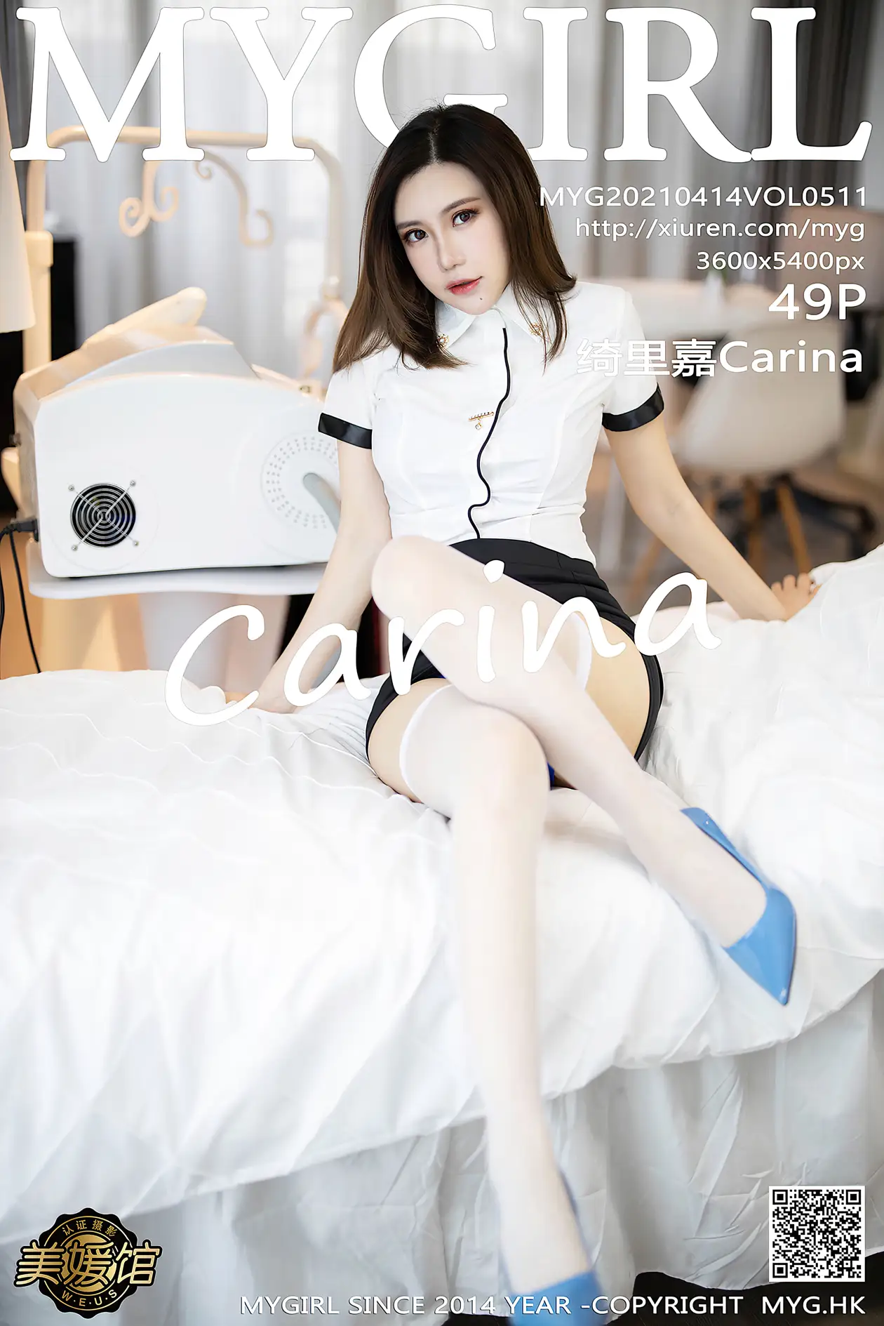 [美媛馆] 2021.04.14 VOL.511 绮里嘉Carina
