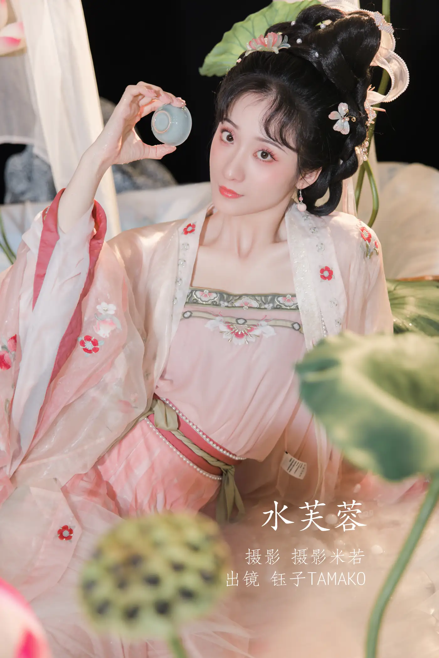 [艺图语] 2022.08.28 Vol.1812 – 水芙蓉 钰子Tamako