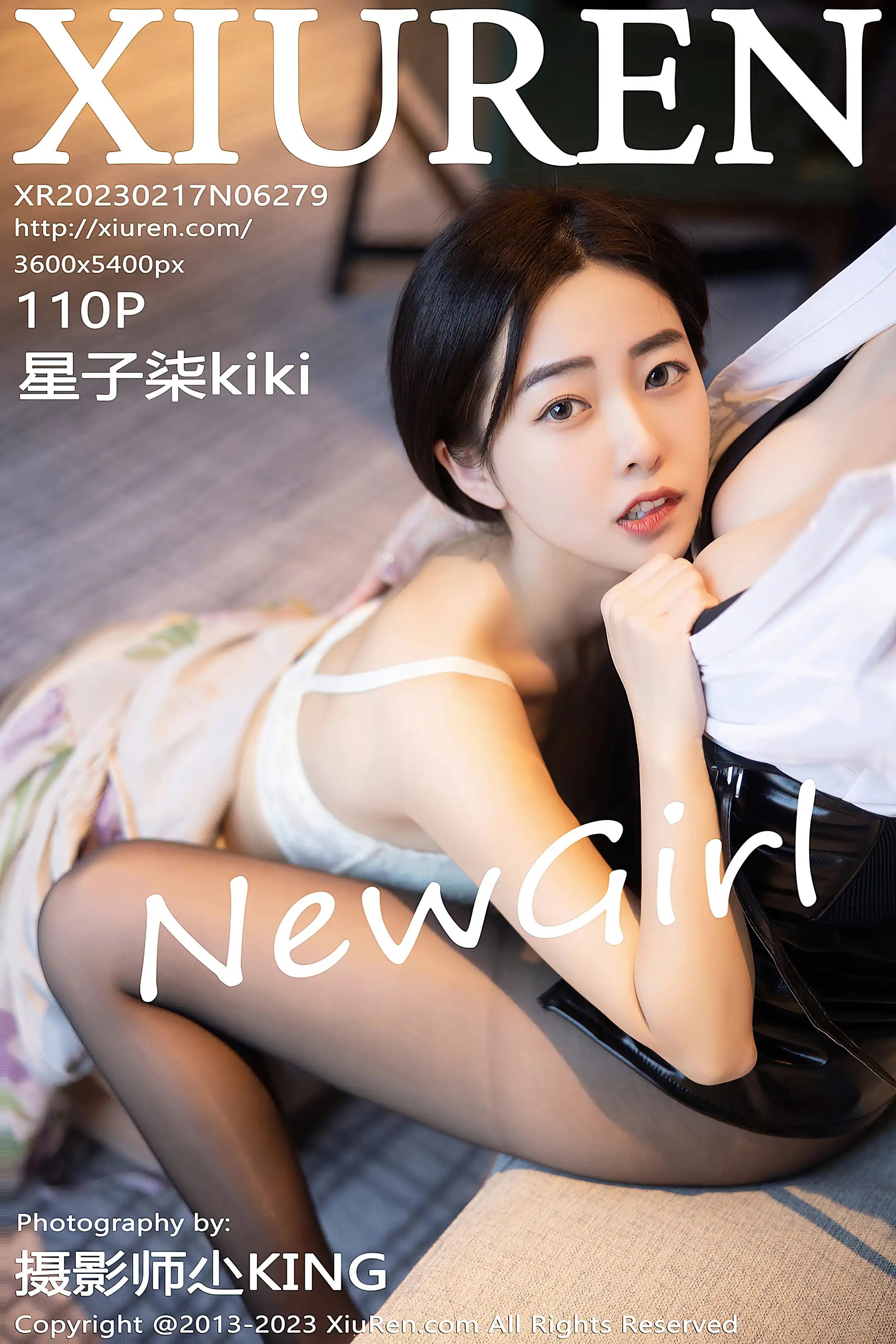 [秀人网] 2023.02.17 NO.6279 星子柒kiki