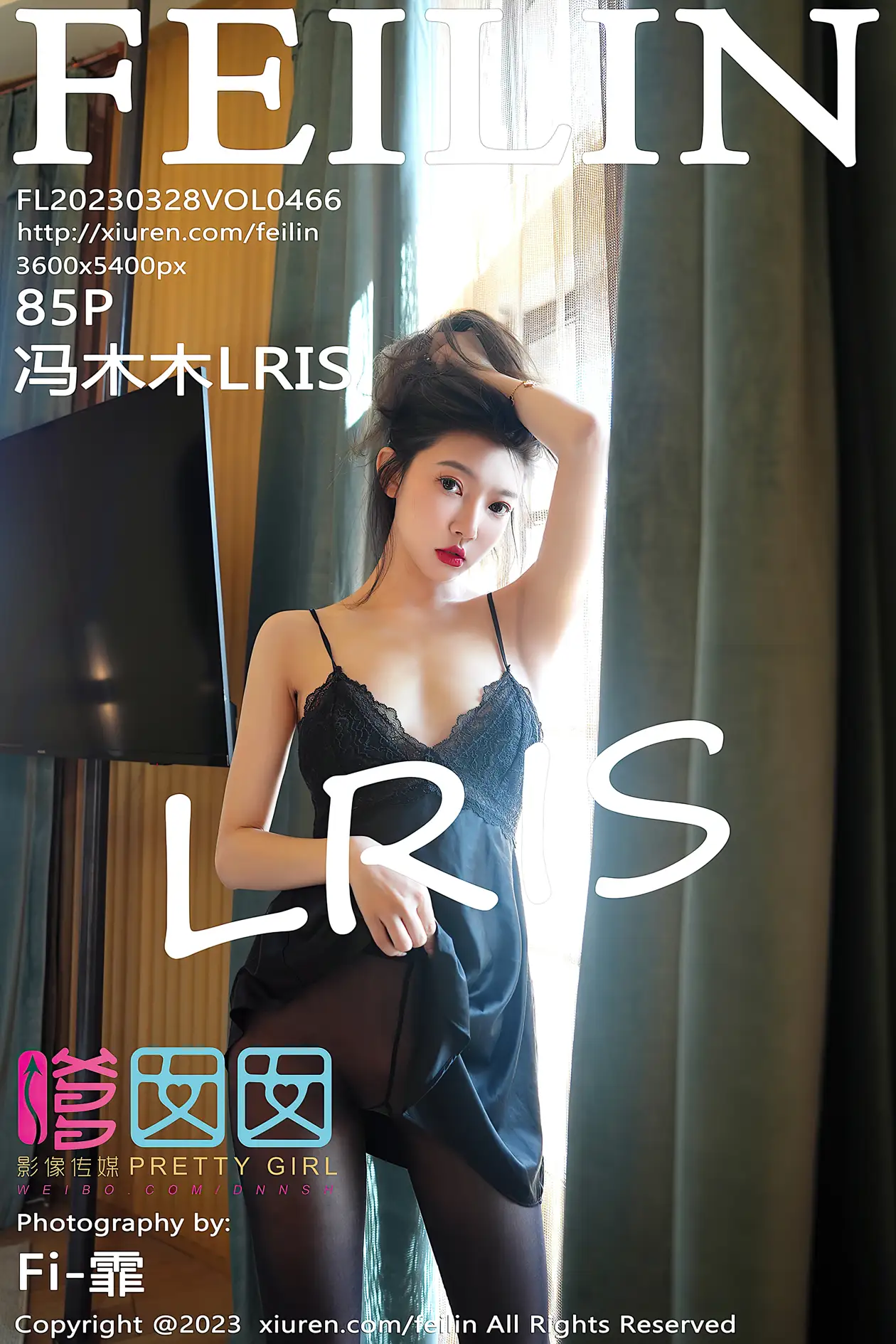 [嗲囡囡] 2023.03.28 VOL.466 冯木木LRIS