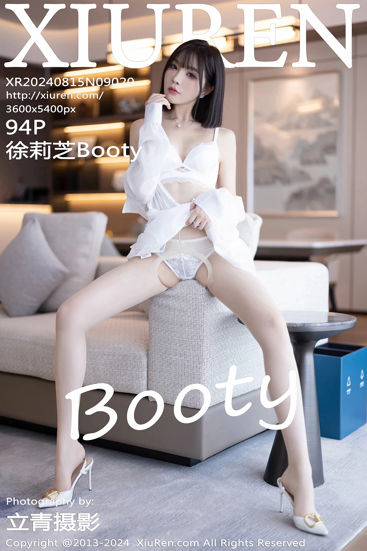 [秀人网] 2024.08.15 No.9020 徐莉芝Booty