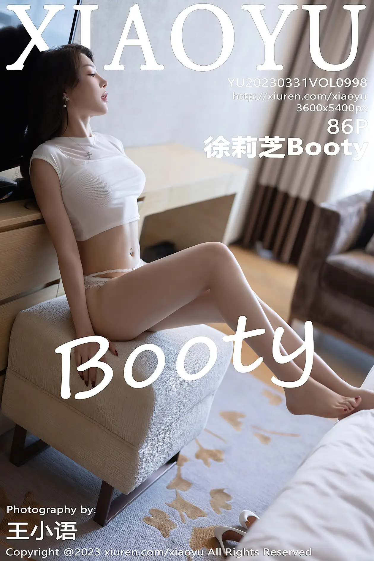 [语画界] 2023.03.31 VOL.0998 徐莉芝Booty