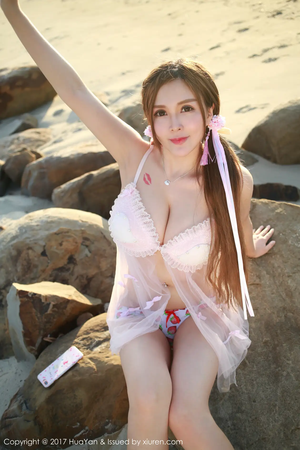 [花の颜] 2017.05.10 Vol.037 沈蜜桃off#[52P]-1