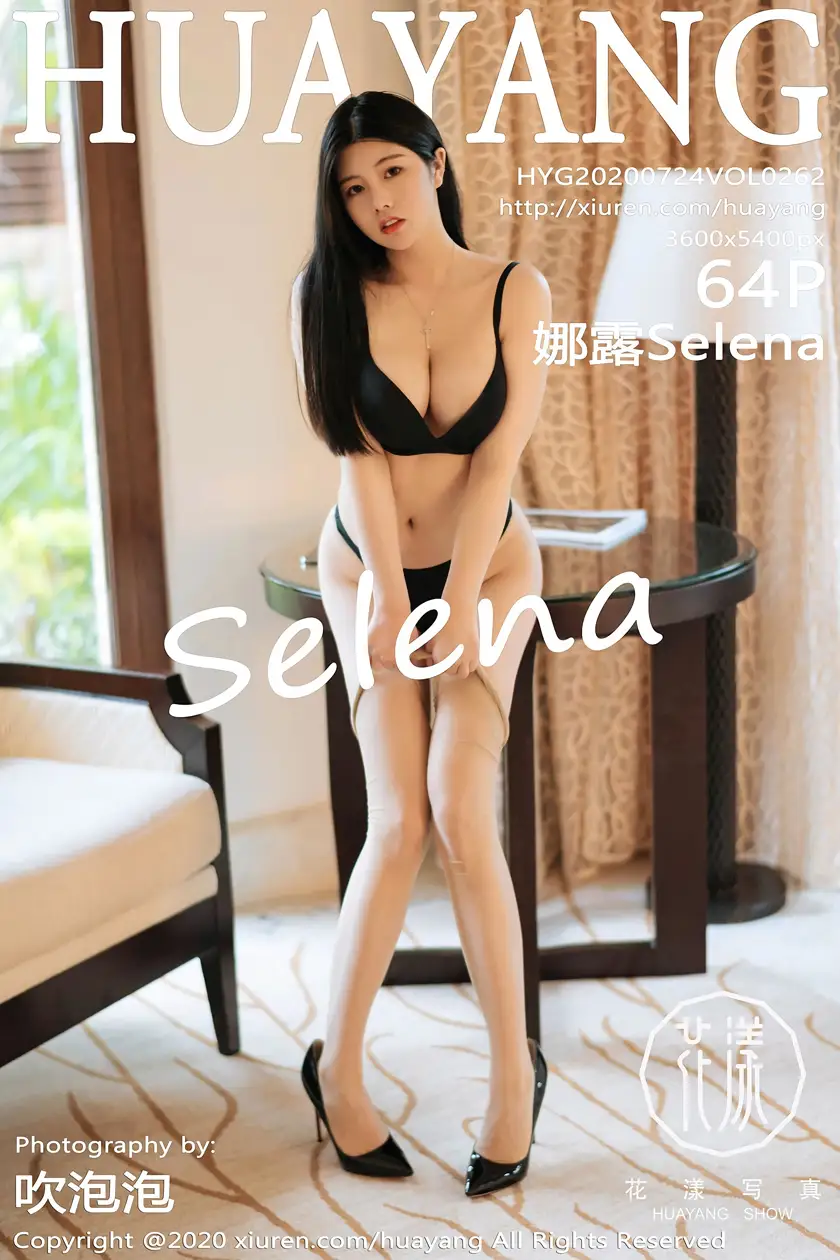 [花漾] 2020.07.24 VOL.0262 娜露Selena#[59P]-1