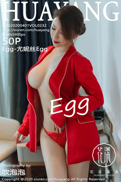 [花漾] 2020.04.01 VOL.0232 尤妮丝Egg#[51P]-1