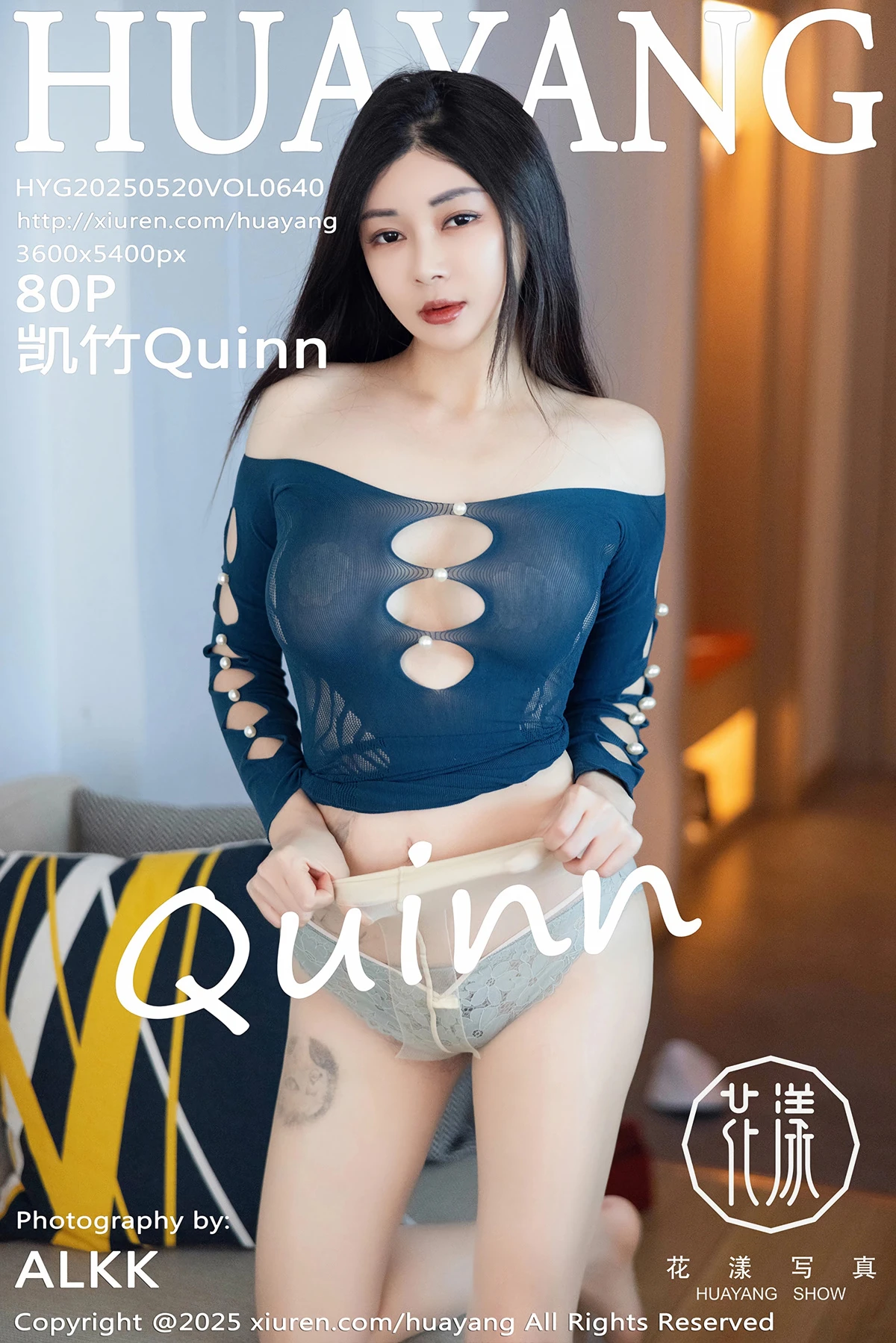 [花漾] 2025.05.20 VOL.640 凯竹Quinn#[81P]-1