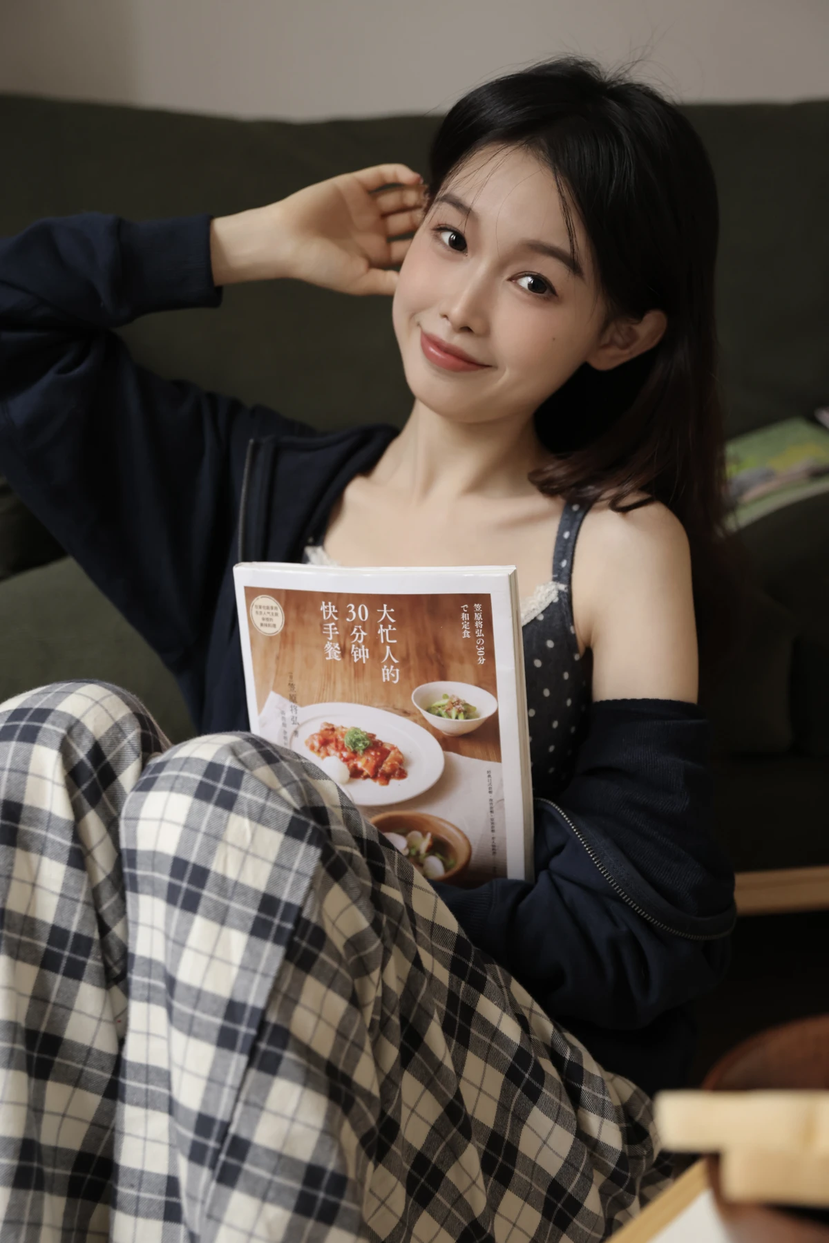 [艺图语] 2023.01.02 Vol.2815 – 风吹半夏 酸奶加心好好次#[27P]-16