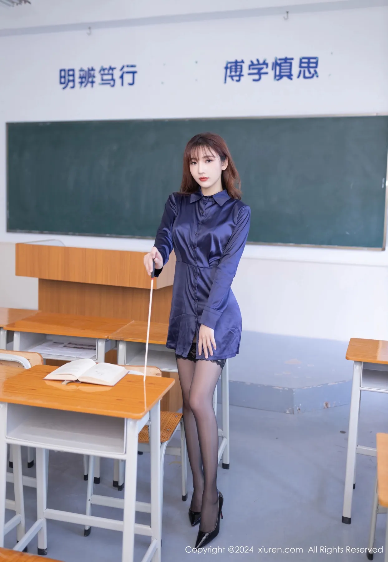 [秀人网] 2024.03.28 No.8309 陆萱萱#[81P]-2
