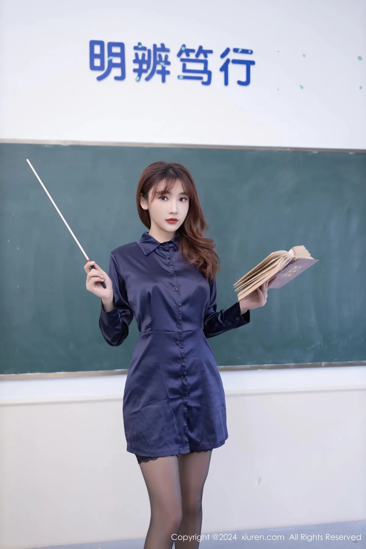 [秀人网] 2024.03.28 No.8309 陆萱萱#[81P]-3