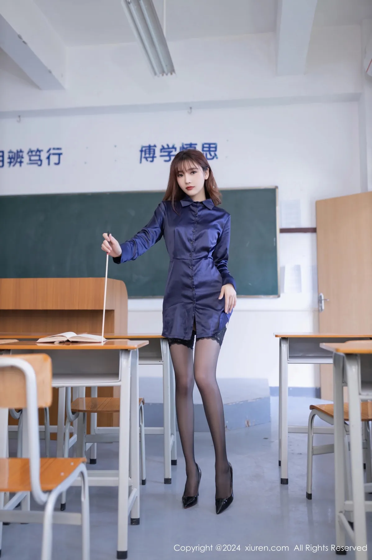 [秀人网] 2024.03.28 No.8309 陆萱萱#[81P]-4
