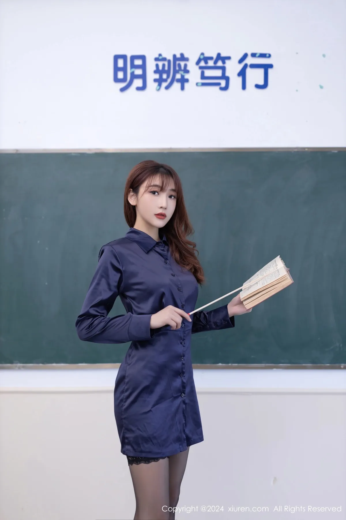 [秀人网] 2024.03.28 No.8309 陆萱萱#[81P]-2