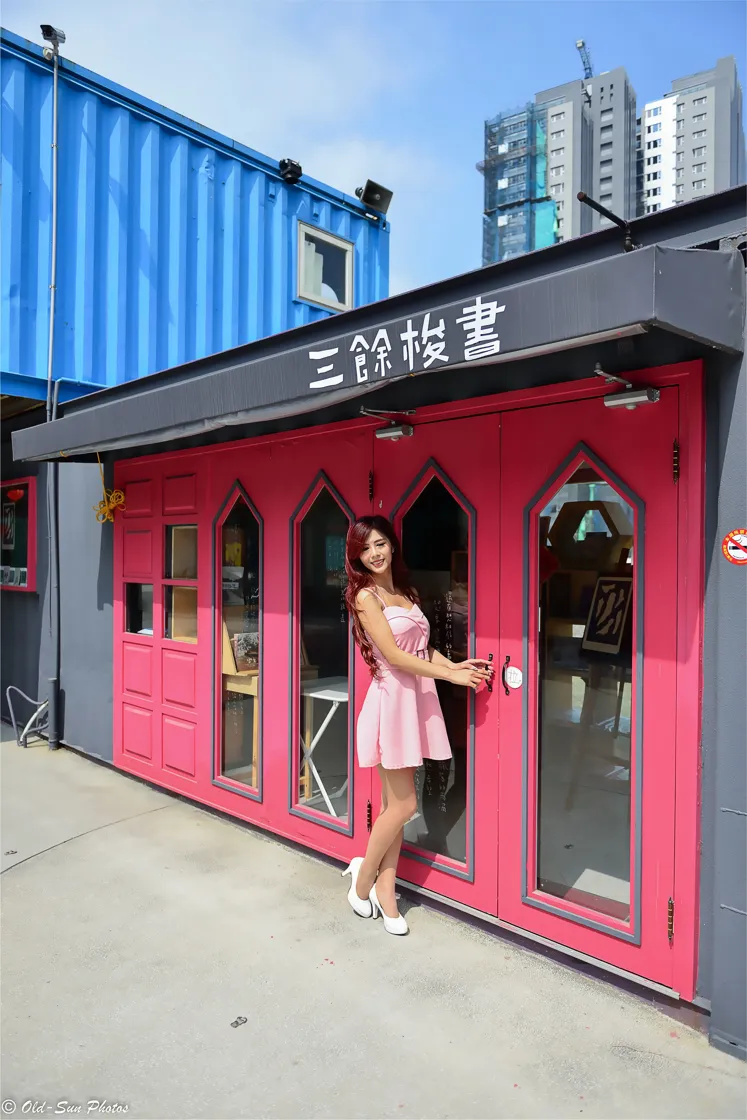 [爱美足] NO.155 高萱 粉色连衣短裙丝袜高跟美腿 街拍#[82P]-41