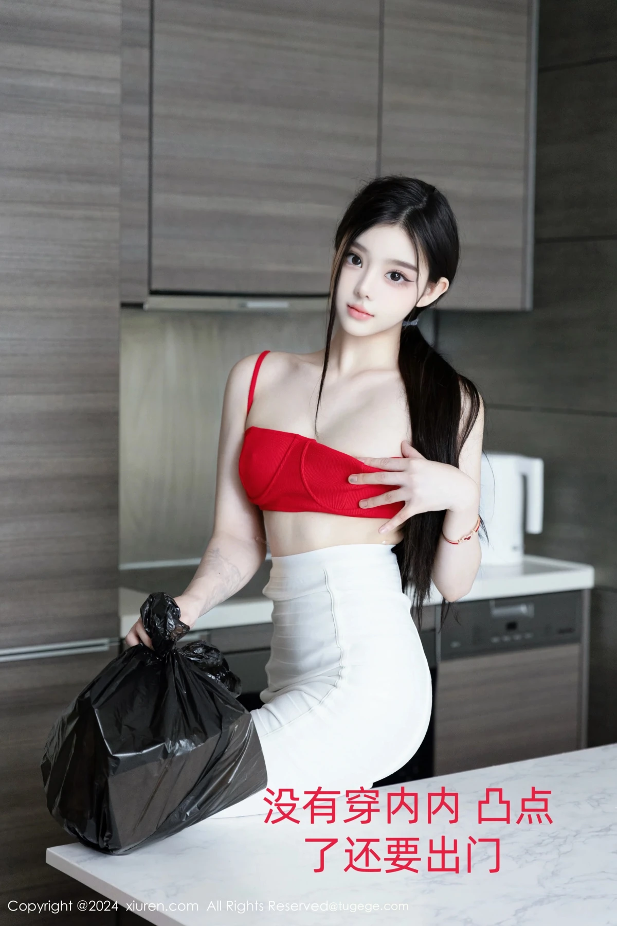 [秀人网] 2024.07.03 No.8794 龙雪儿#[52P]-2