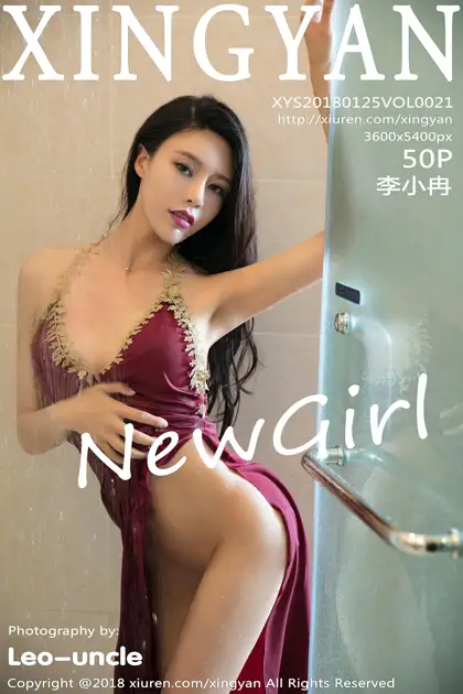 [星颜社] 2018.01.25 VOL.021 李小冉#[51P]-1