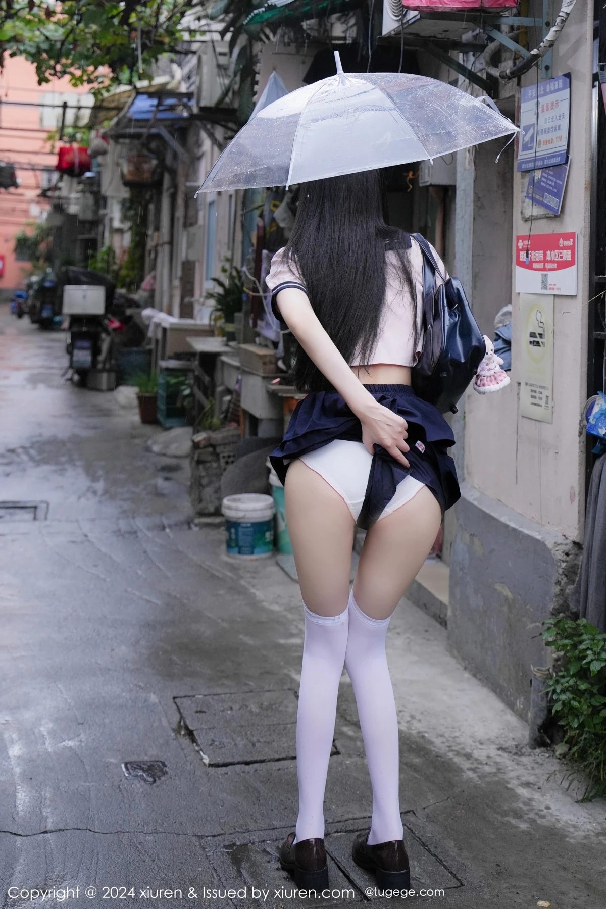 [秀人网] 2024.09.27 No.9224 Erikaki#[85P]-1