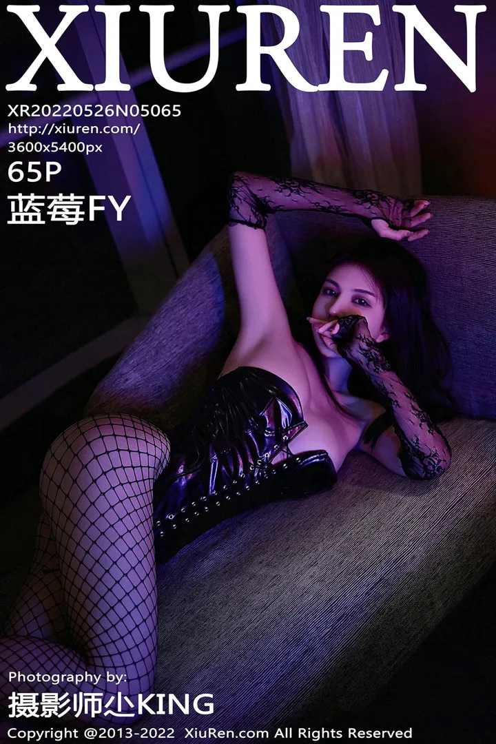 [秀人网] 2022.05.26 – NO.5065 蓝莓FY#[66P]-1