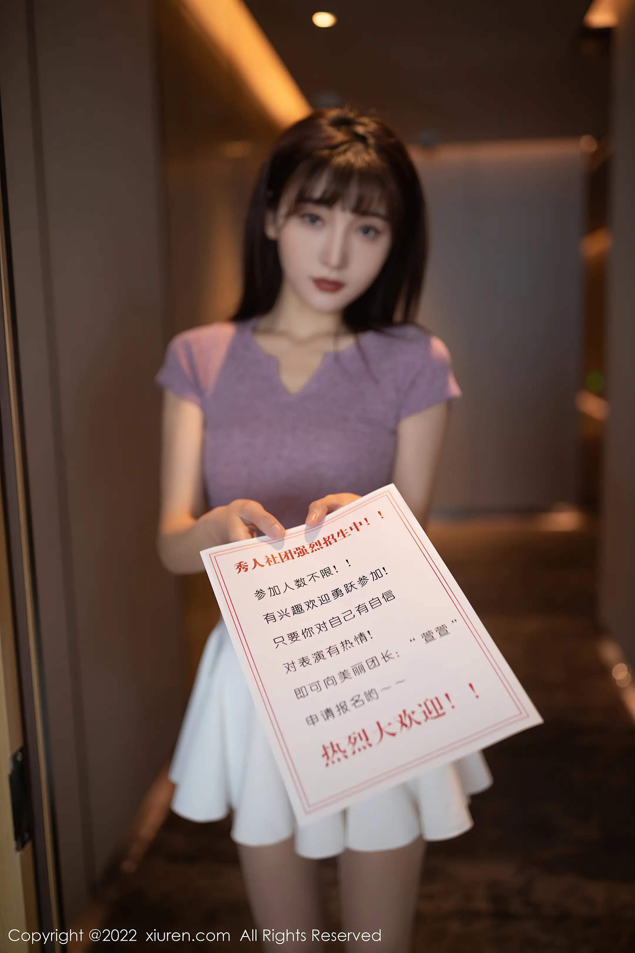 [秀人网] 2022.02.10 – NO.4570 陆萱萱#[80P]-2