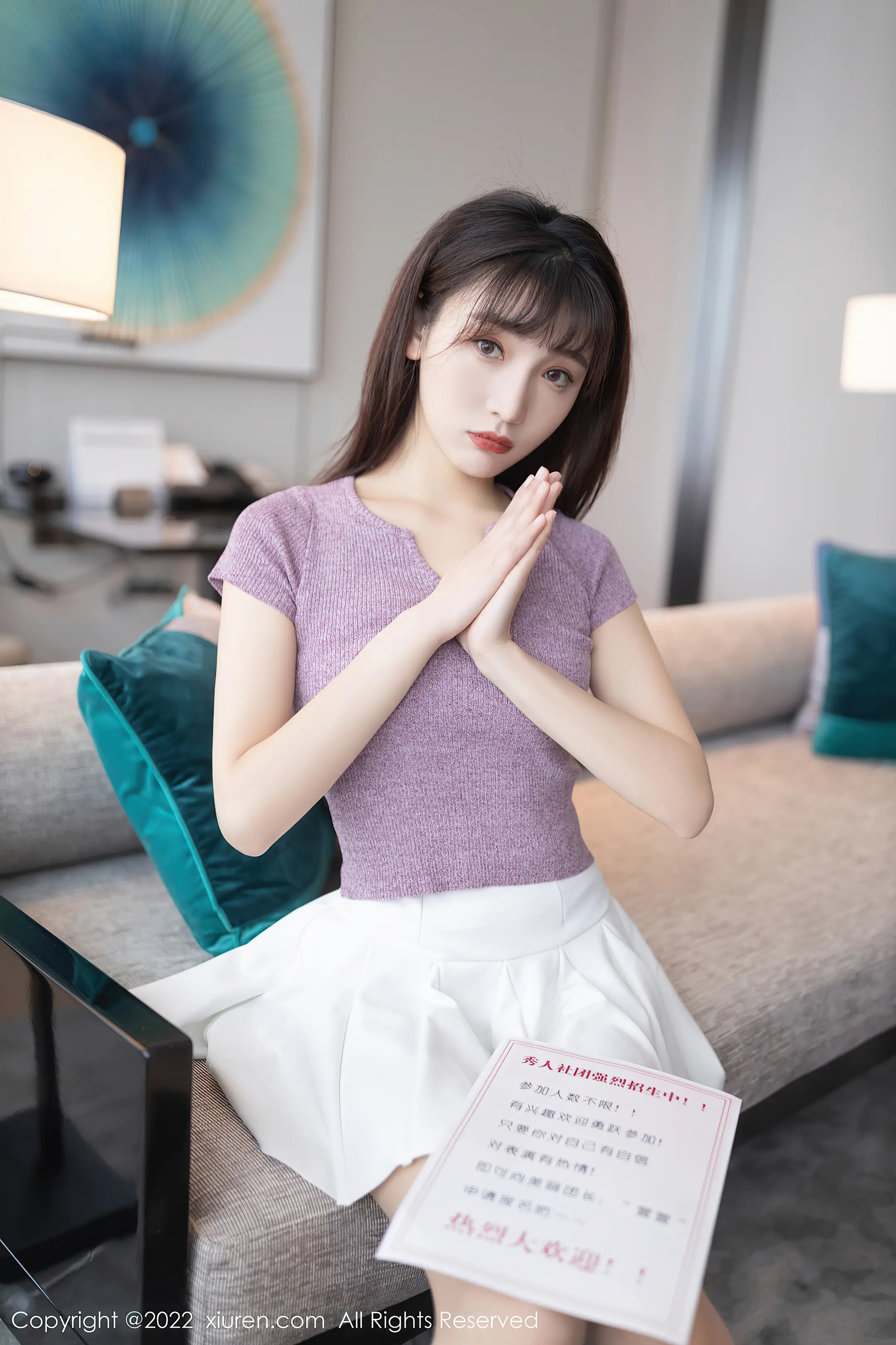 [秀人网] 2022.02.10 – NO.4570 陆萱萱#[80P]-5