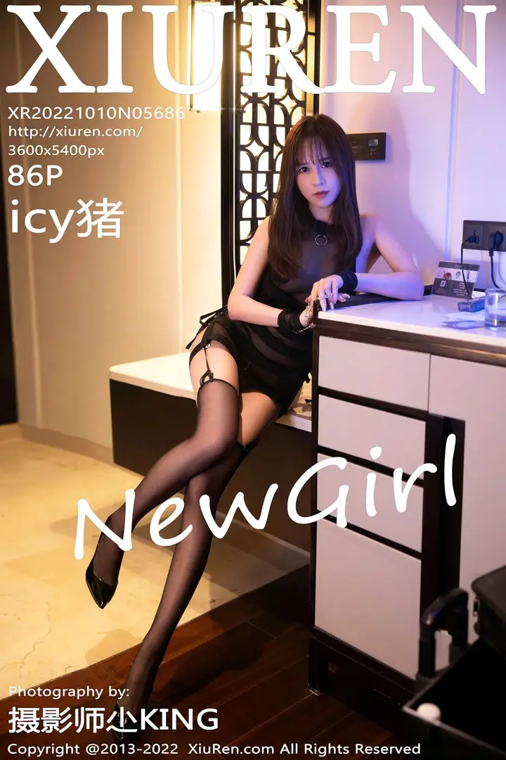 [秀人网] 2022.10.10 NO.5686 icy猪#[87P]-1