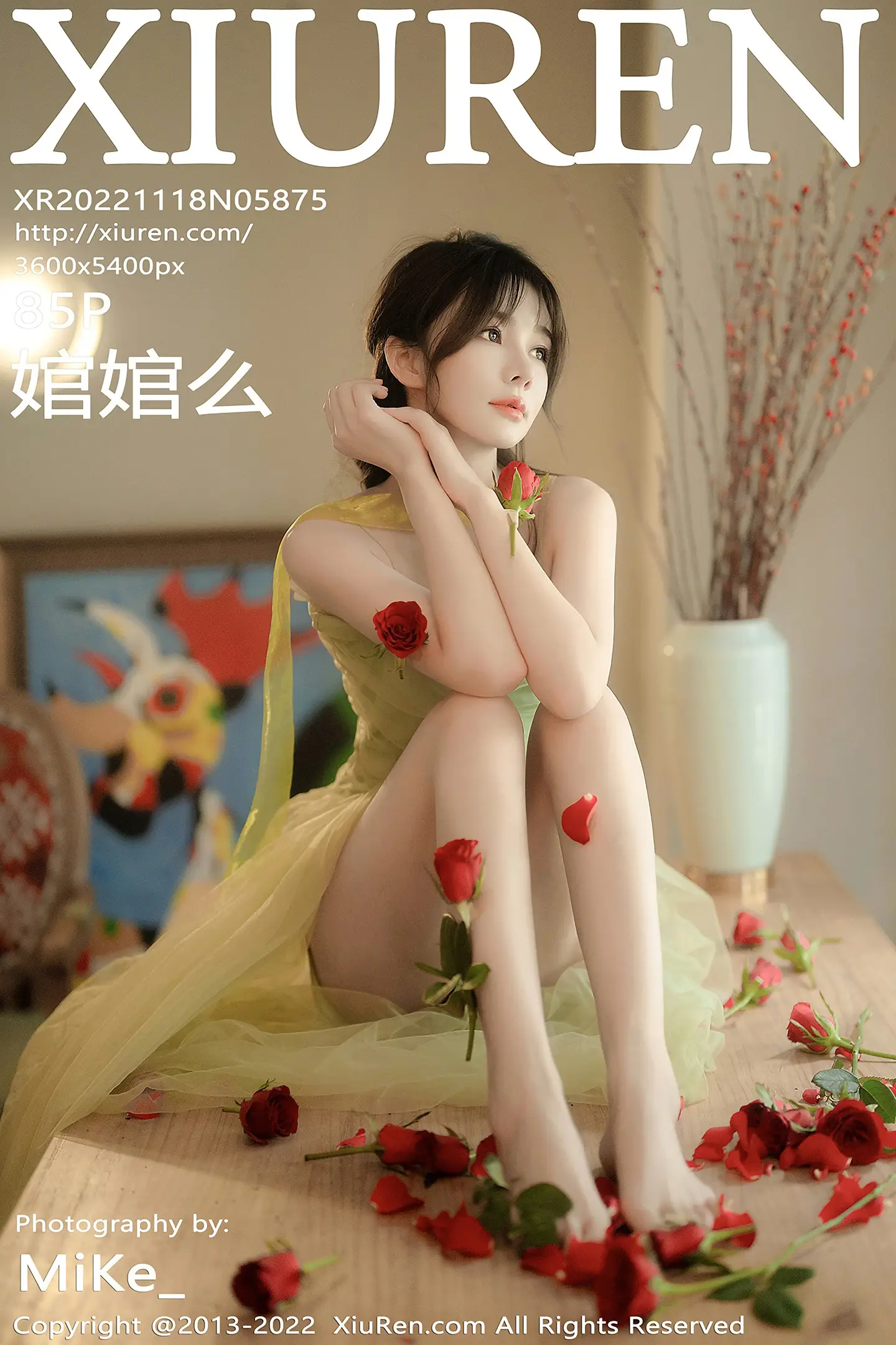[秀人网] 2022.11.18 NO.5875 婠婠么#[86P]-1