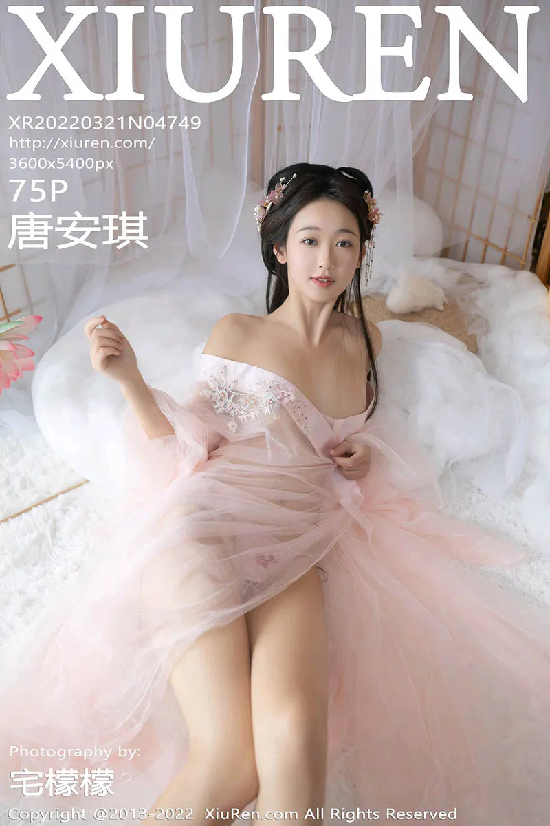 [秀人网] 2022.03.21 – NO.4749 唐安琪#[76P]-1