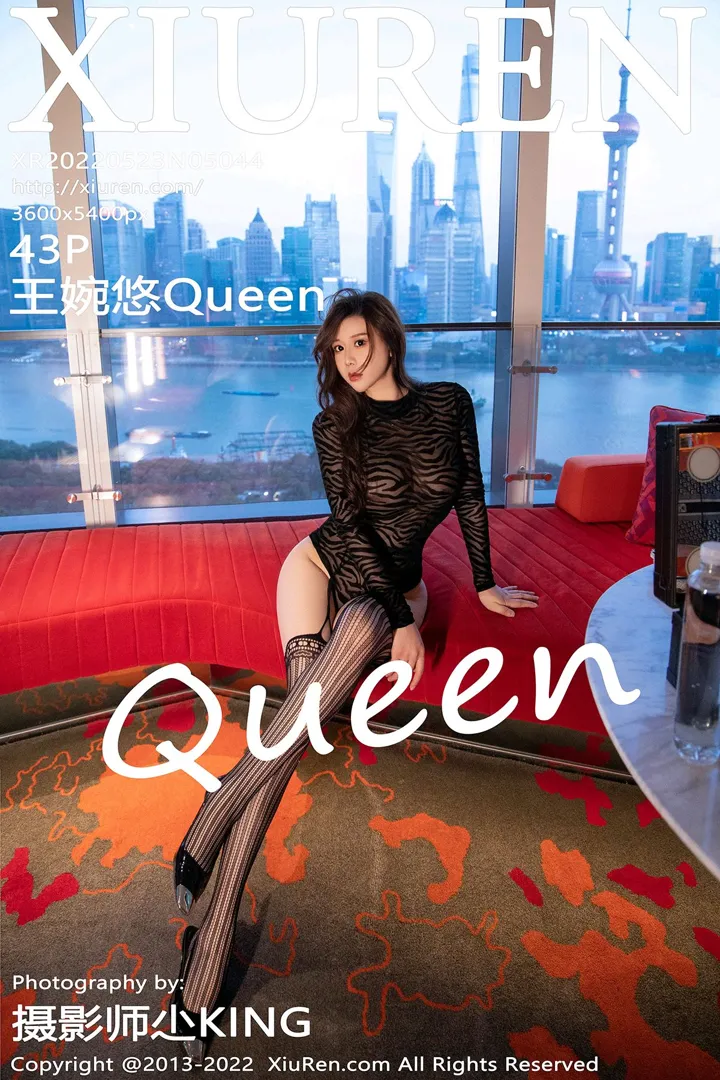 [秀人网] 2022.05.23 – NO.5044 王婉悠Queen#[44P]-1