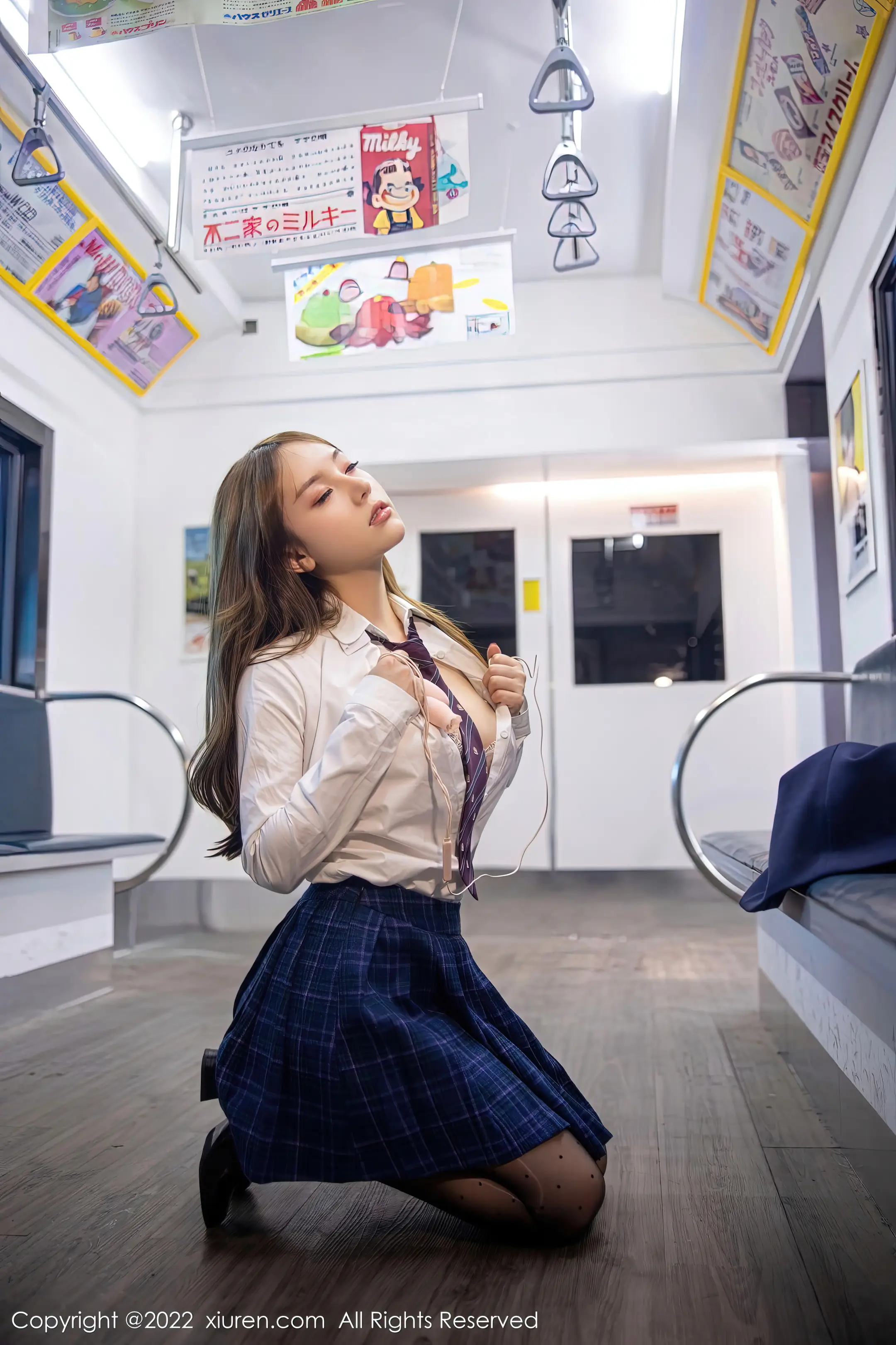 [秀人网] 2022.11.23 NO.5899 豆瓣酱#[90P]-1