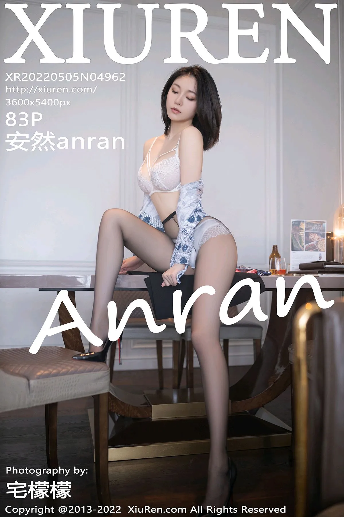 [秀人网] 2022.05.05 – NO.4962 安然anran#[84P]-1