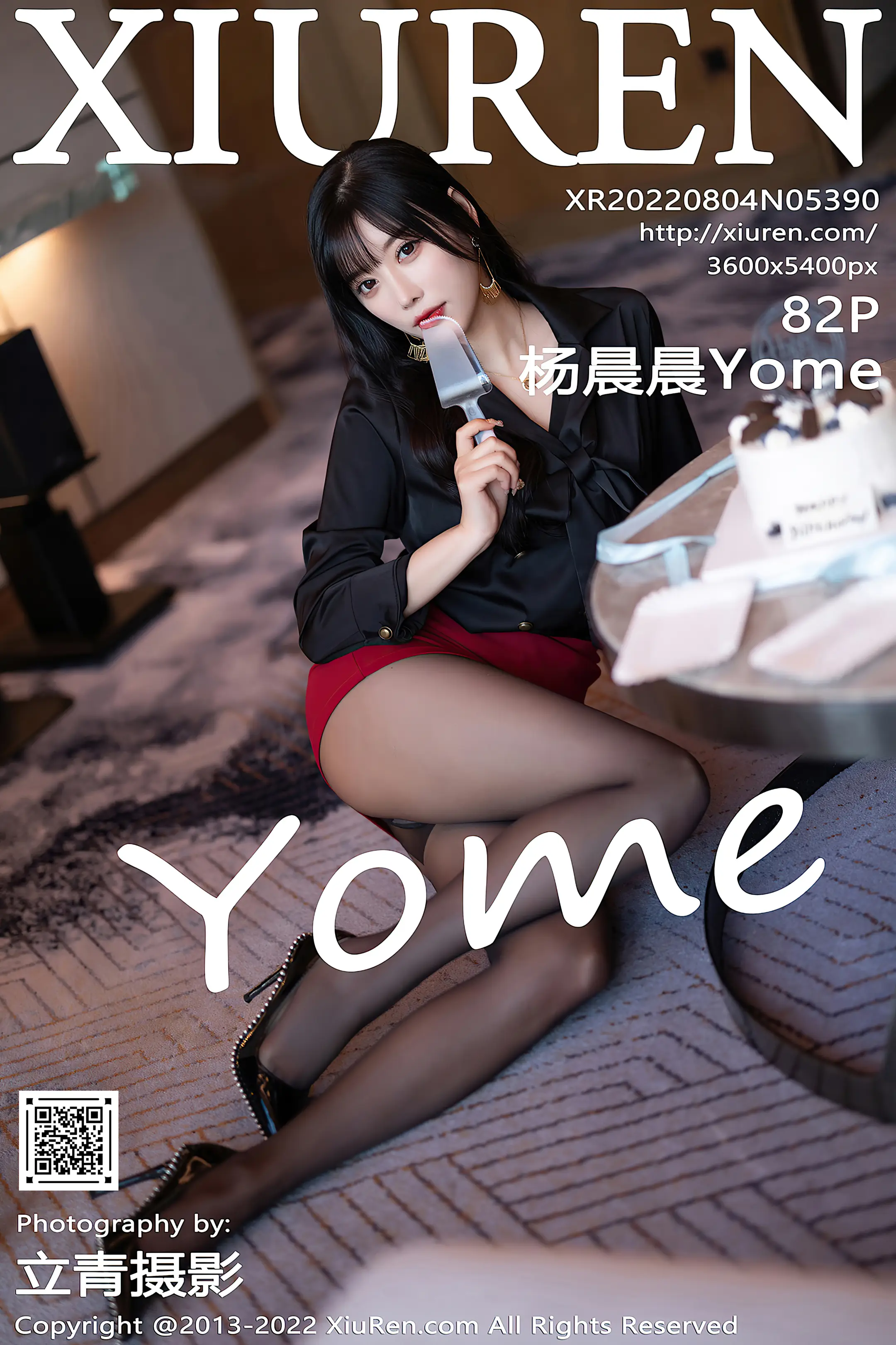 [秀人网] 2022.08.04 – NO.5390 杨晨晨Yome#[82P]-1