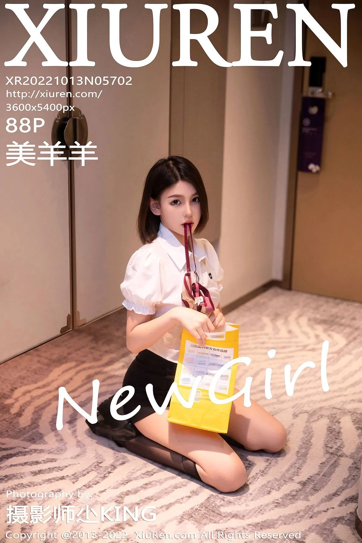[秀人网] 2022.10.13 NO.5702 美羊羊#[89P]-1