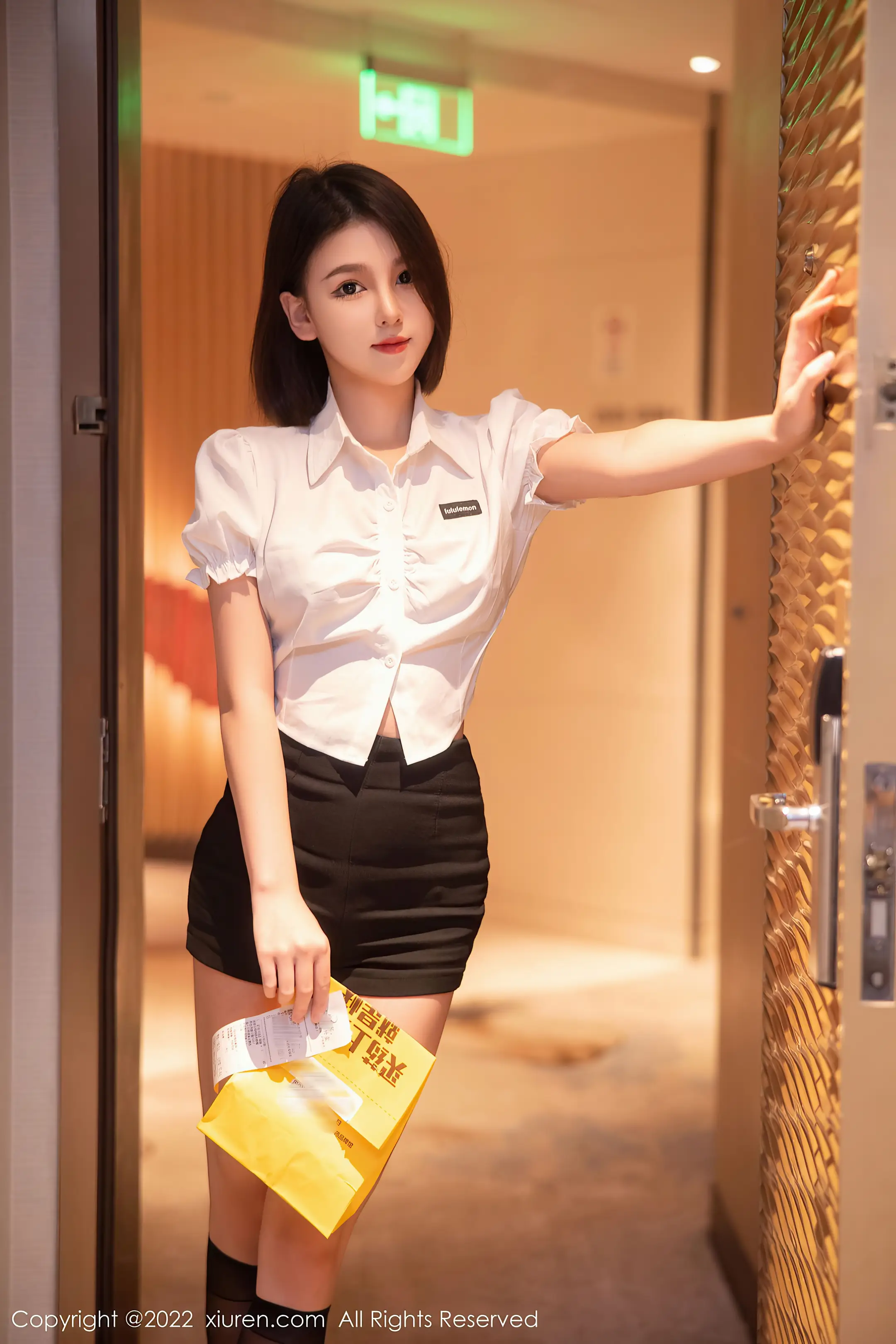 [秀人网] 2022.10.13 NO.5702 美羊羊#[89P]-7