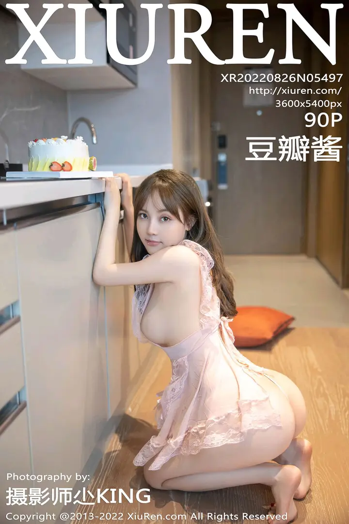 [秀人网] 2022.08.26 – NO.5497 豆瓣酱#[91P]-1