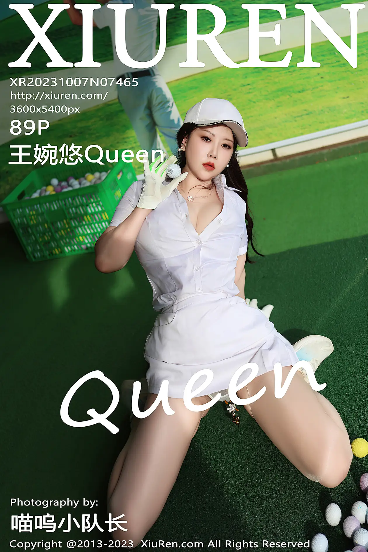 [秀人网] 2023.10.07 NO.7465 王婉悠Queen#[90P]-1
