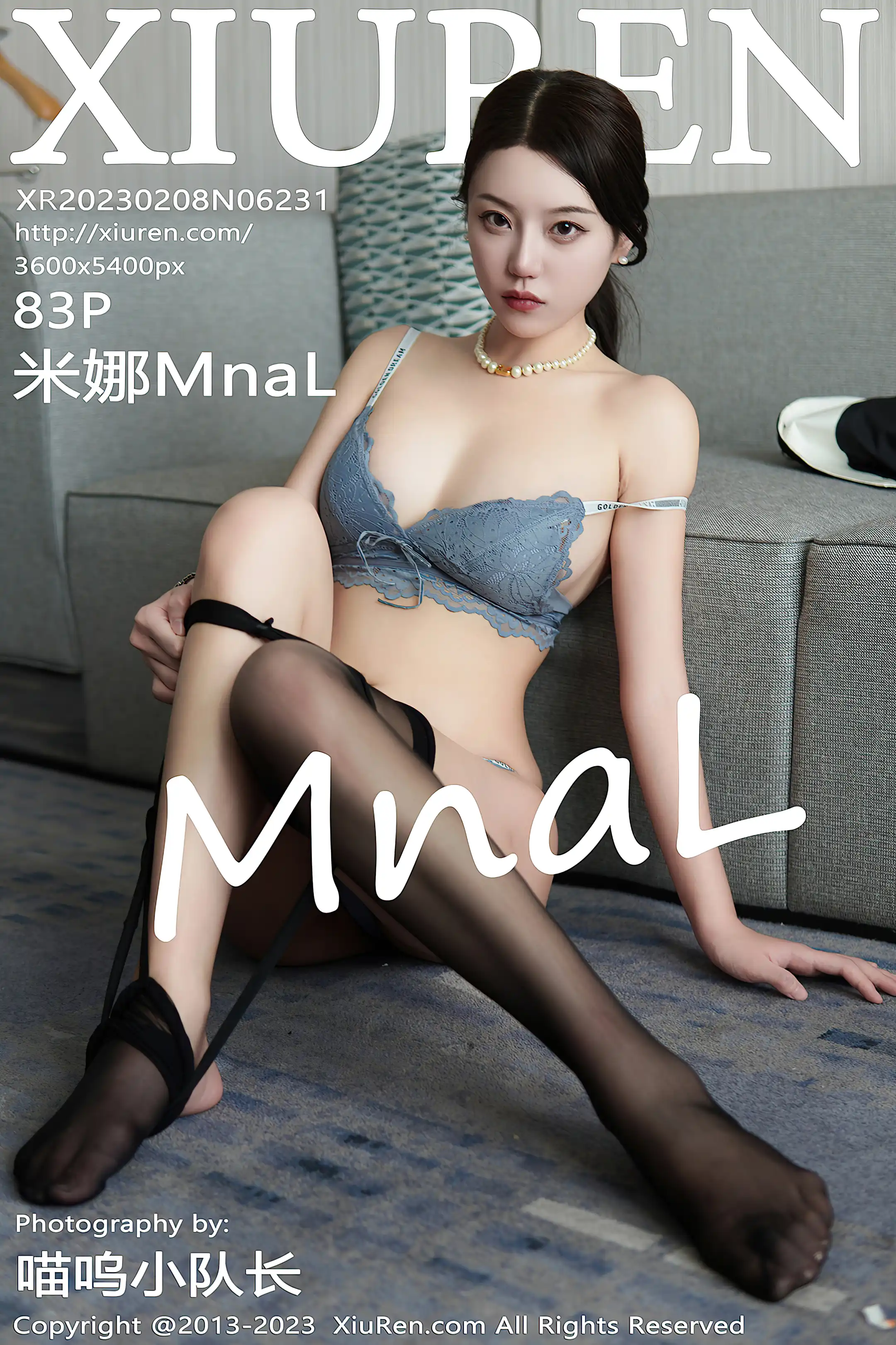[秀人网] 2023.02.08 NO.6231 米娜Mnal#[84P]-1