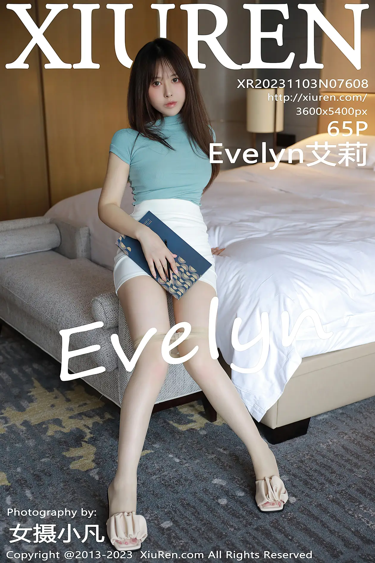 [秀人网] 2023.11.03 NO.7608 Evelyn艾莉#[66P]-1