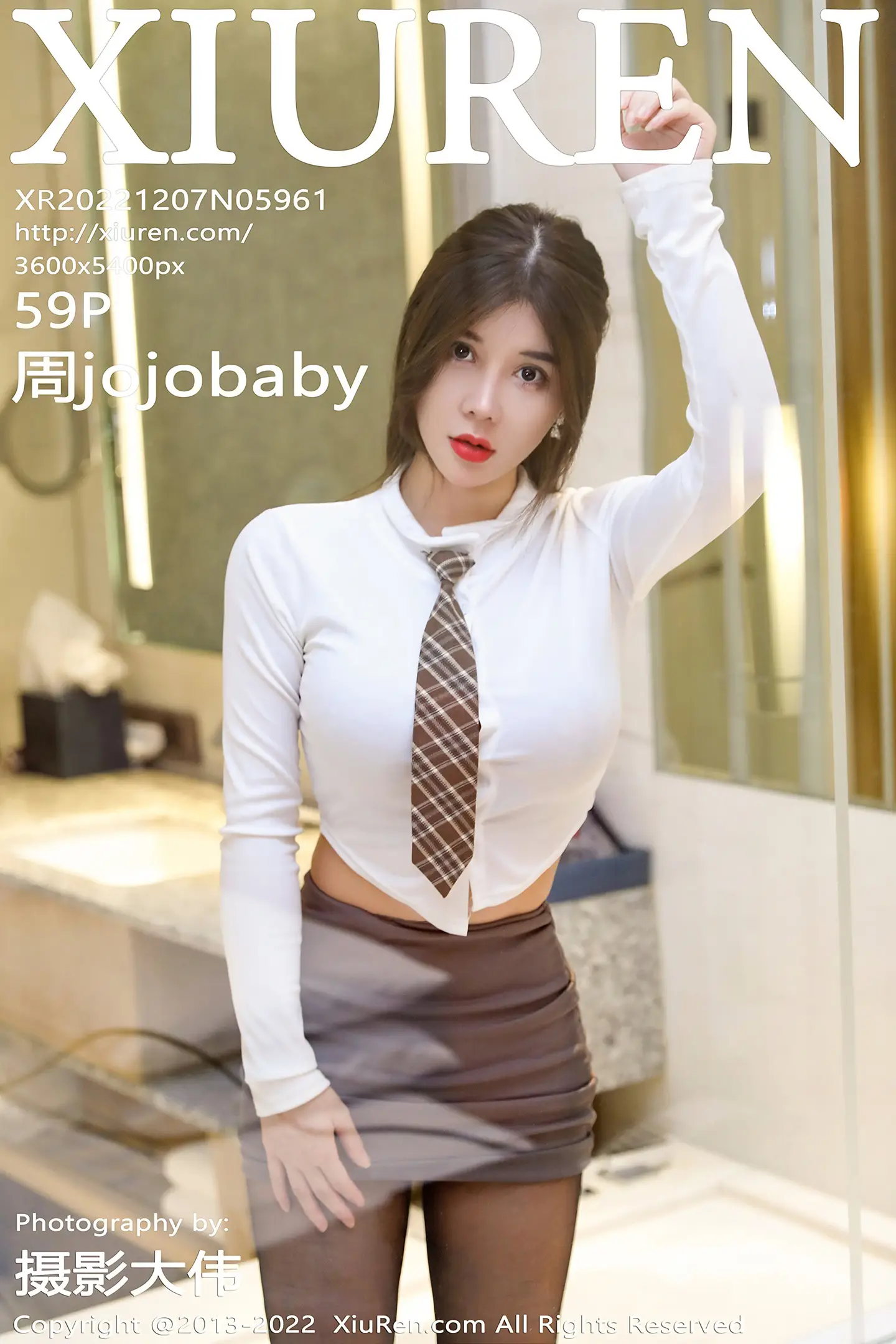 [秀人网] 2022.12.07 NO.5961 周jojobaby#[60P]-1