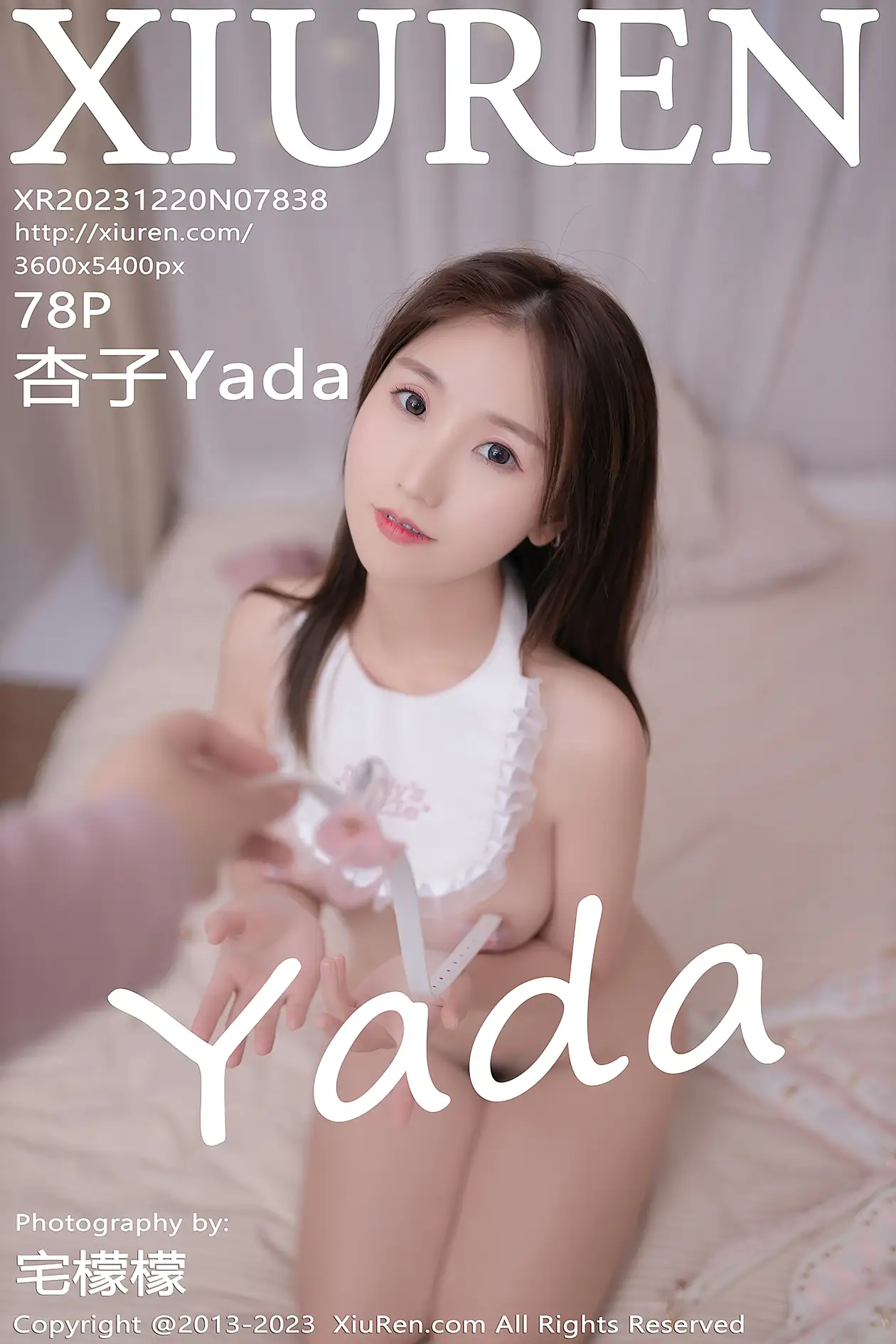 [秀人网] 2023.12.20 NO.7838 杏子Yada#[79P]-1
