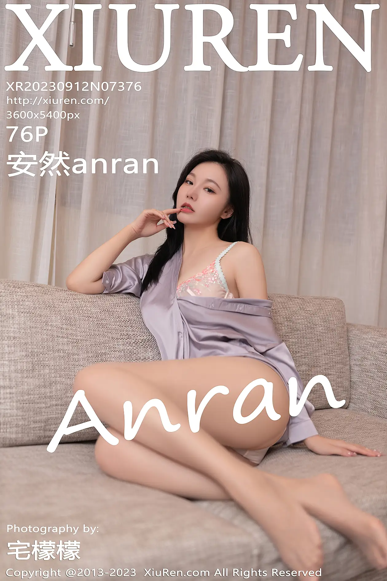 [秀人网] 2023.09.12 NO.7376 安然anran#[77P]-1
