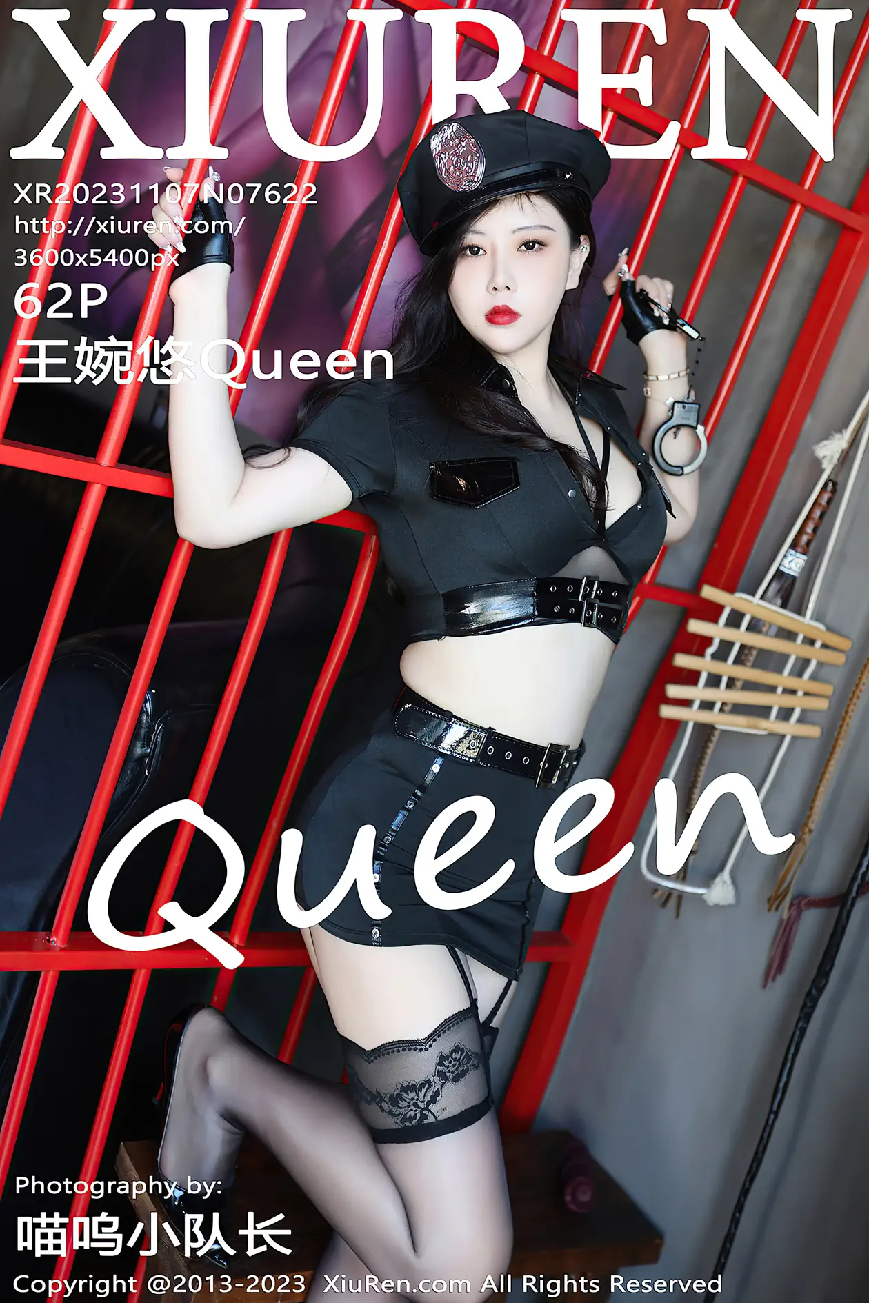 [秀人网] 2023.11.07 NO.7622 王婉悠Queen#[63P]-1