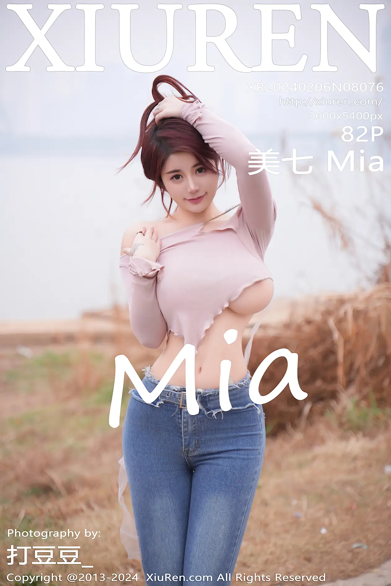 [秀人网] 2024.02.06 NO.8076 美七Mia#[83P]-1