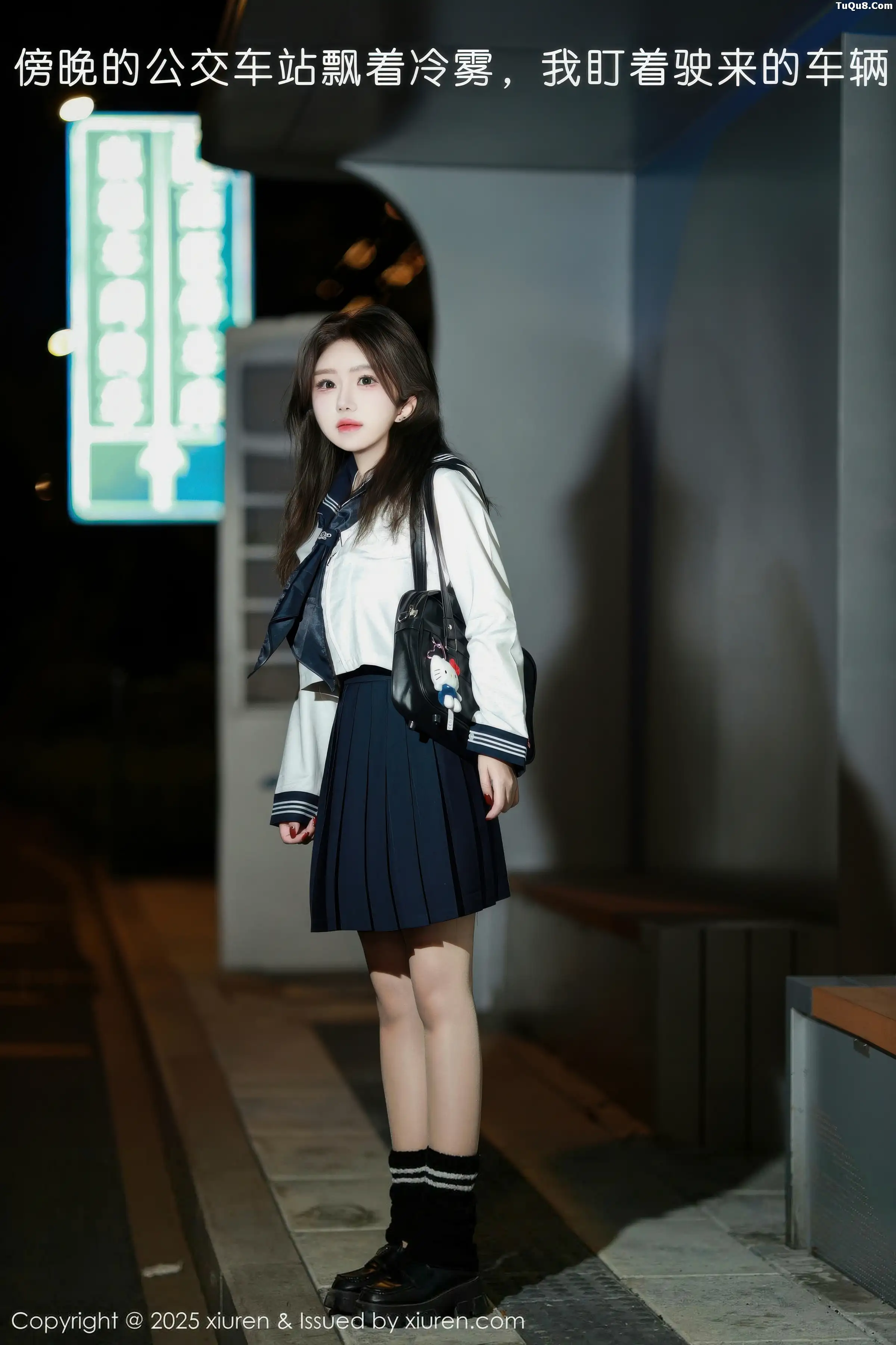 [秀人网] 2025.12.05 No.11071 小薯条#[58P]-1