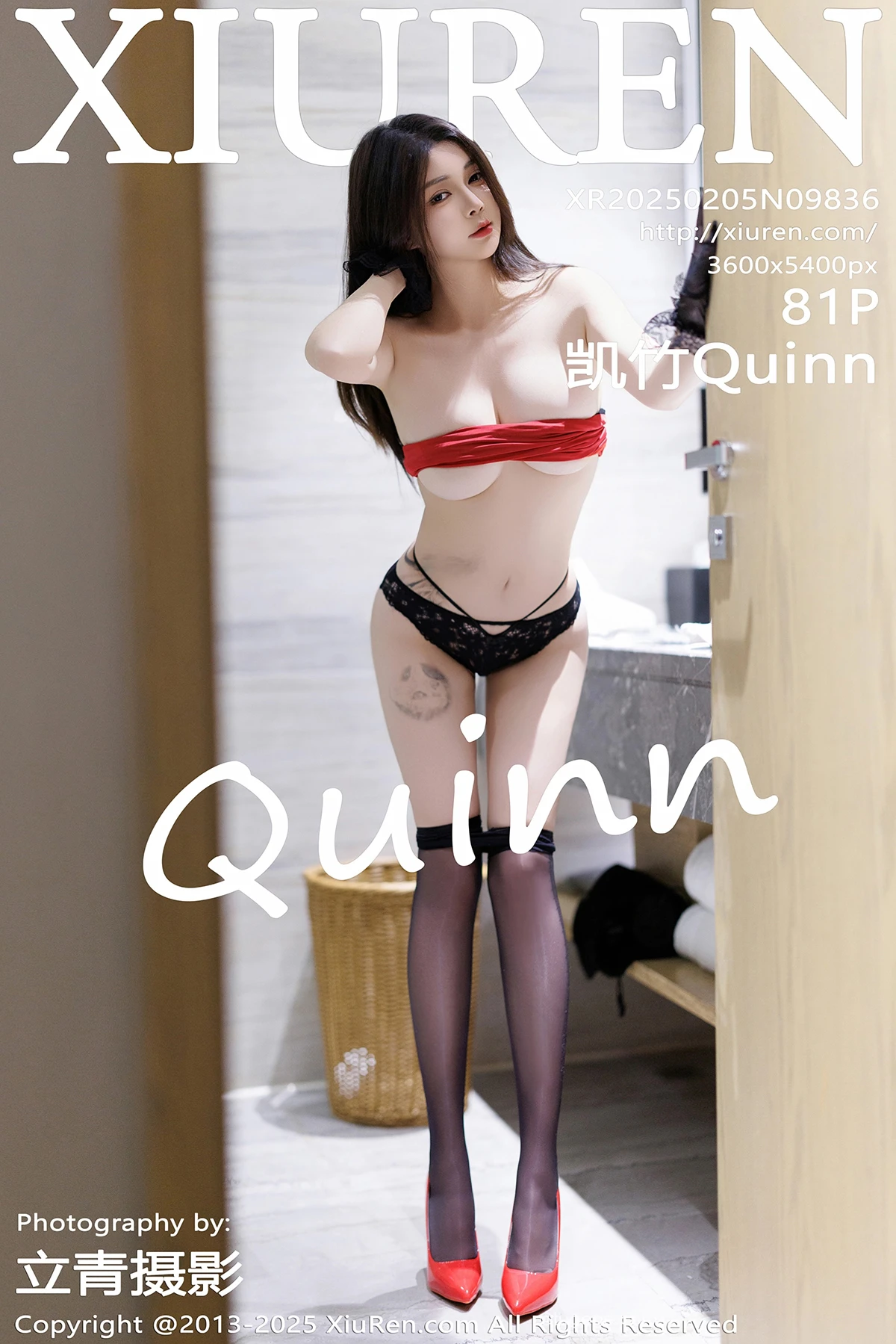 [秀人网] 2025.02.05 No.9836 凯竹Quinn#[81P]-1