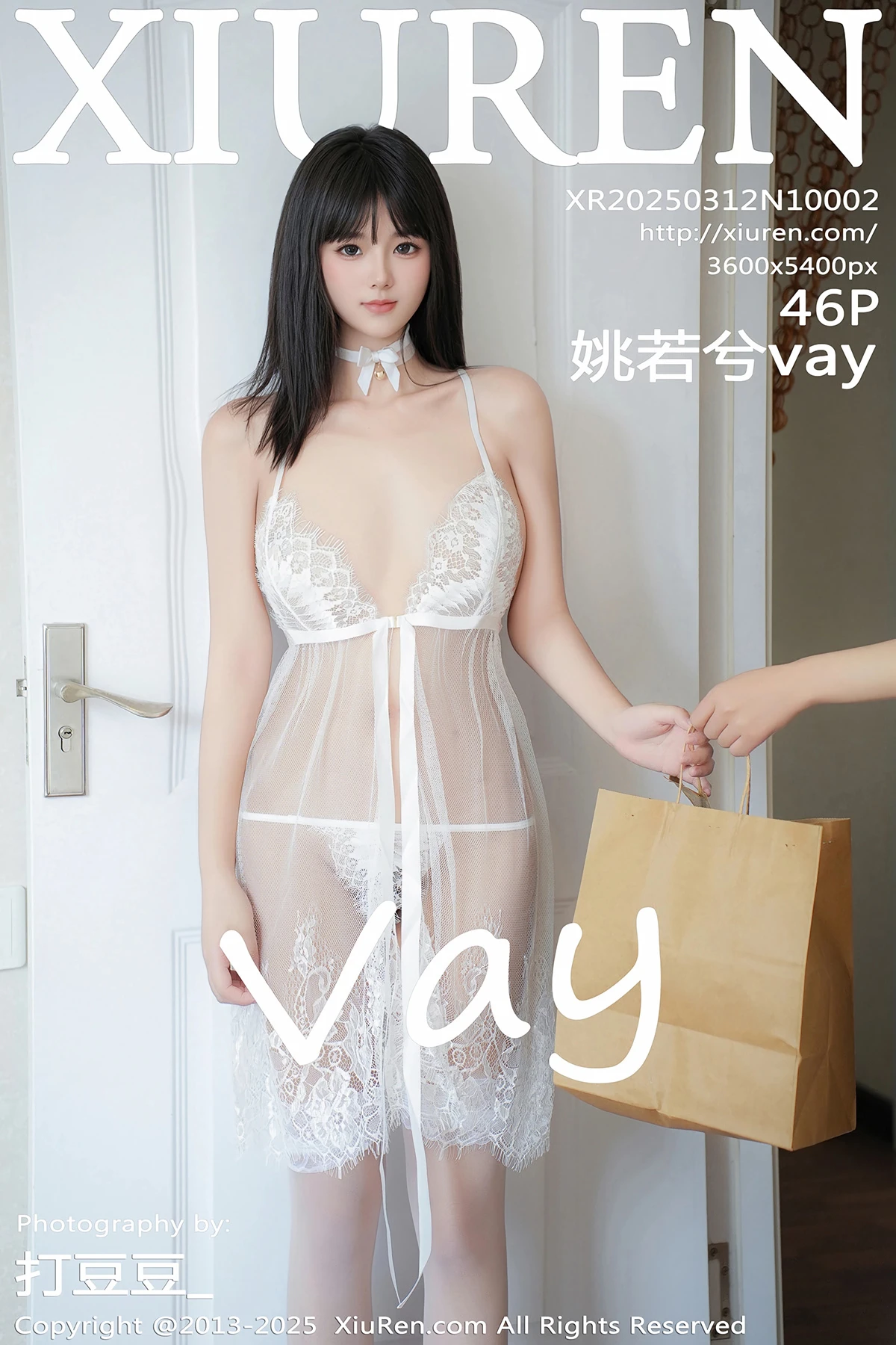[XiuRen] 2025.03.12 No.10002 Yao Ruoxi vay#[47P]-1