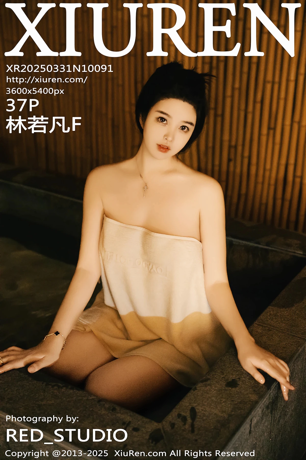 [XiuRen] 2025.03.31 No.10091 Lin Ruofan F#[38P]-1