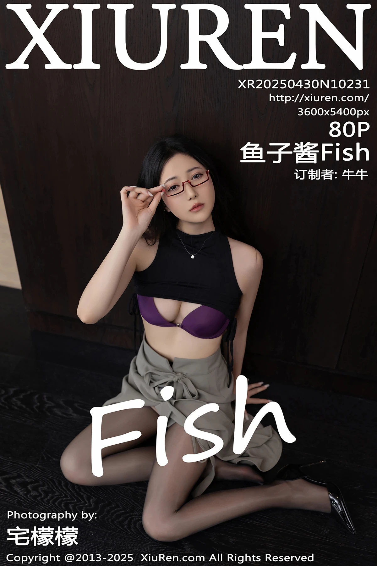 [秀人网] 2025.04.30 No.10231 鱼子酱Fish#[81P]-1