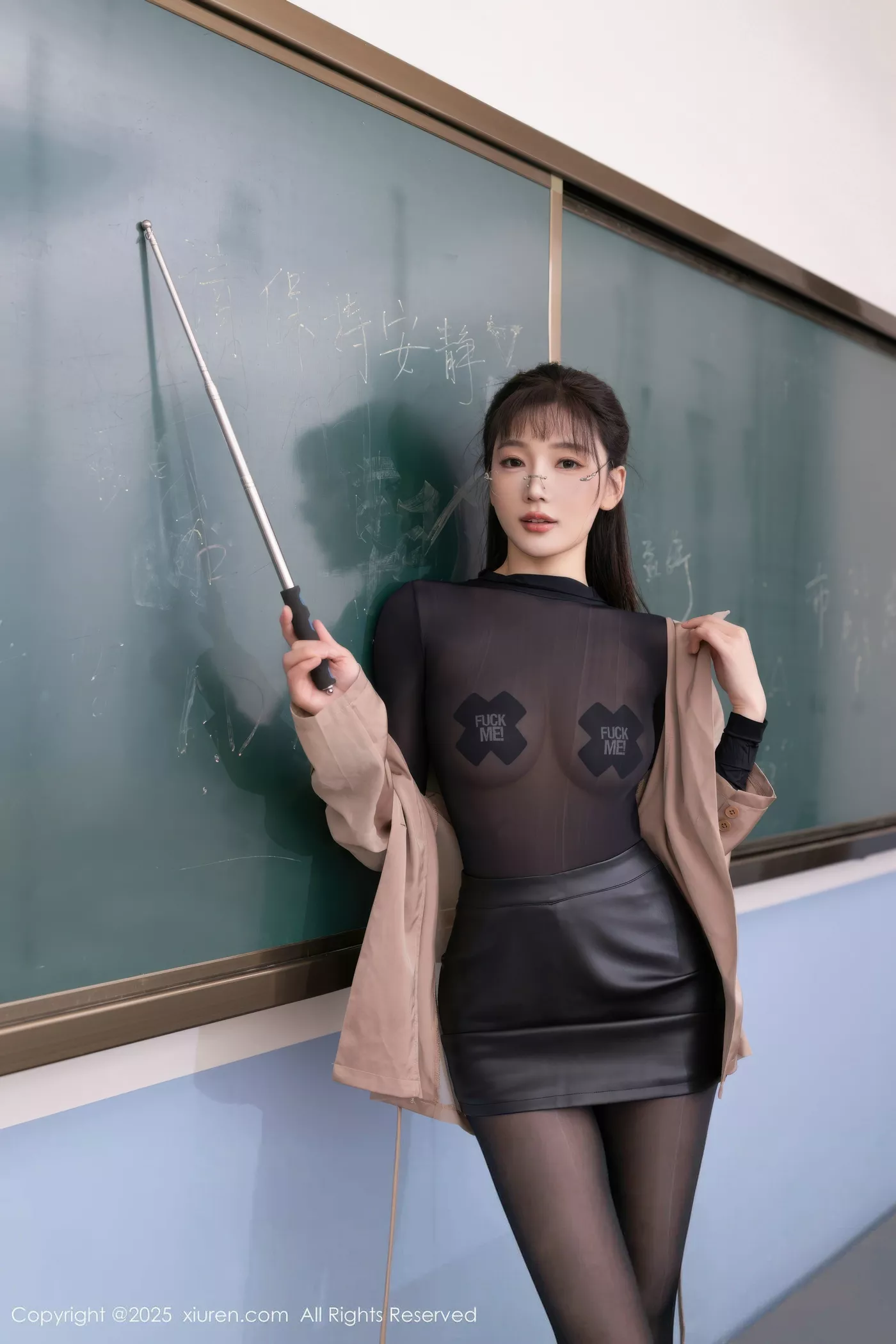 [秀人网] 2025.07.17 No.10558 陆萱萱#[80P]-23