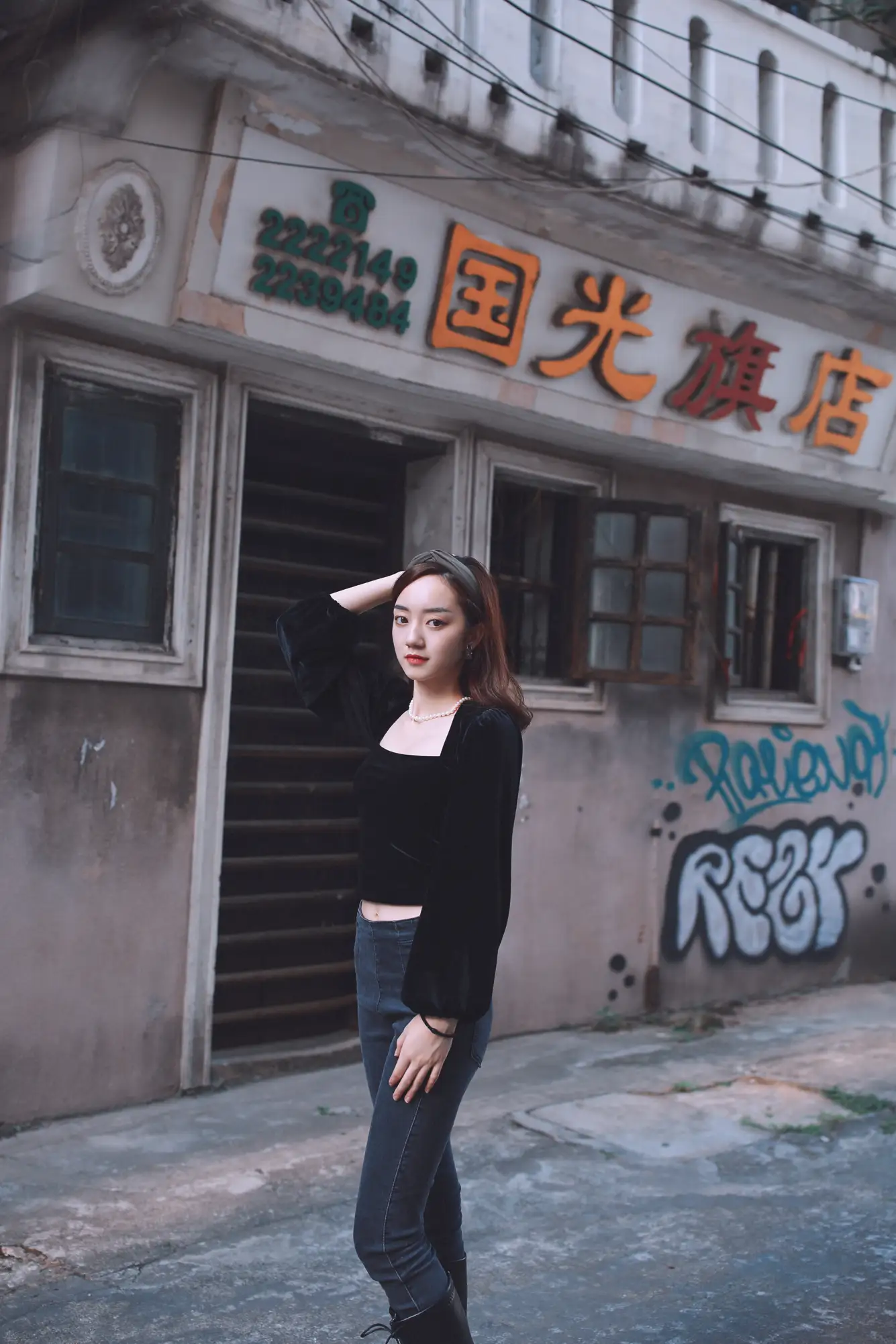 [艺图语] 2022.09.05 Vol.1875 – 老街 虫虫#[42P]-7