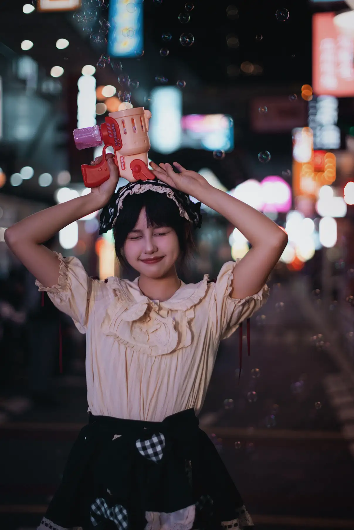 [艺图语] 2022.06.20 Vol.1241 – Happiness is free 小关#[50P]-6
