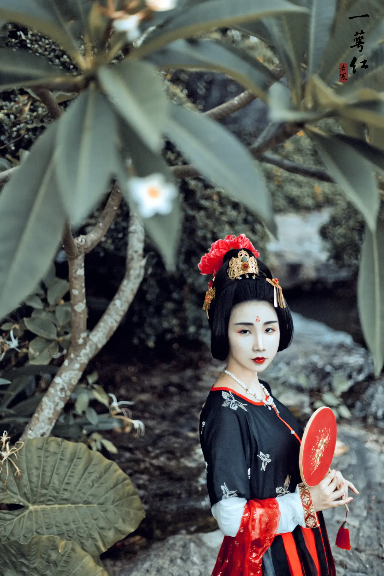 [艺图语] 2021.09.18 Vol.302 – 一萼红 唱小游#[23P]-5