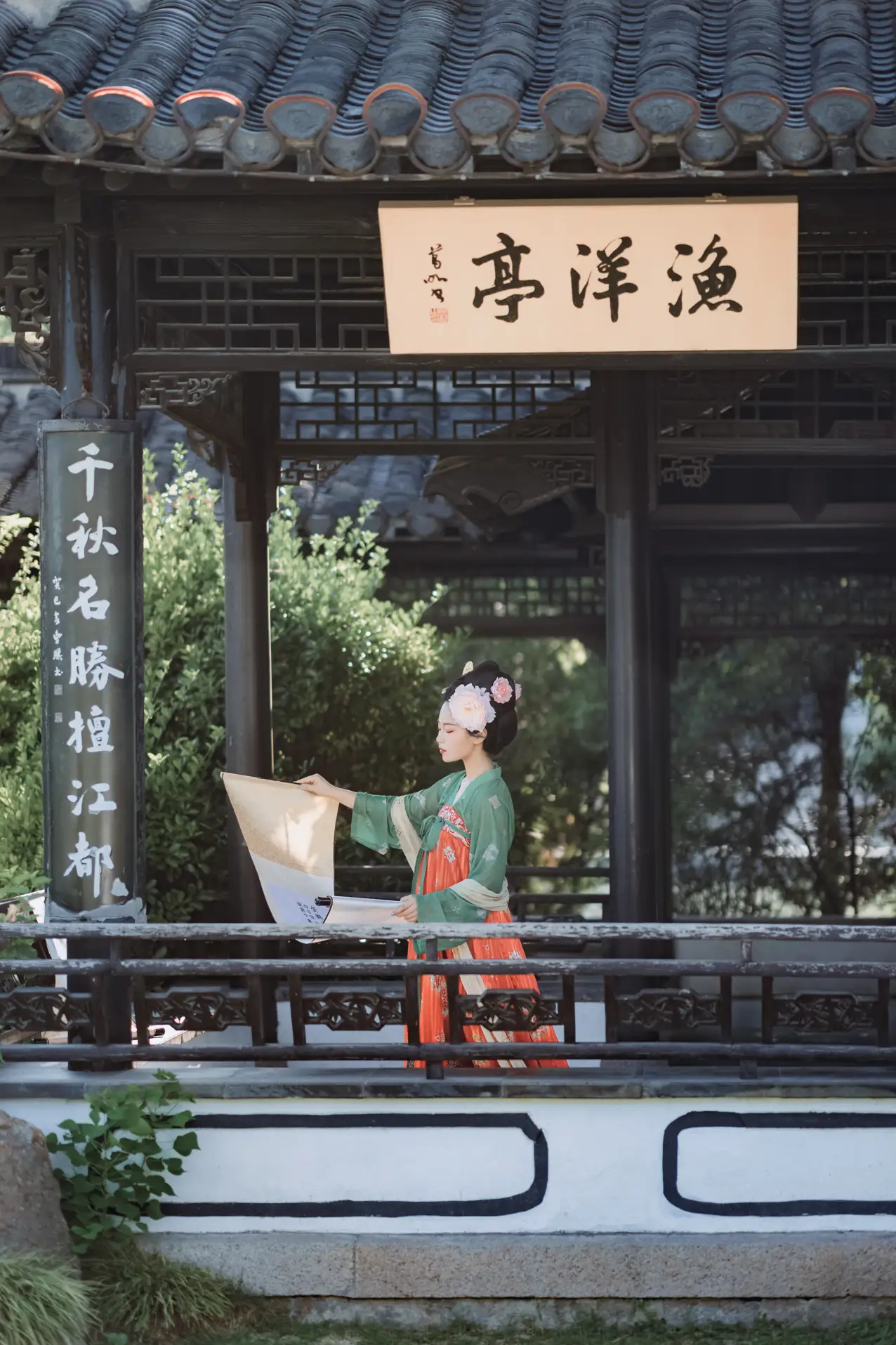 [艺图语] 2022.08.15 Vol.1710 – 盼君归 卖大鱼#[42P]-2